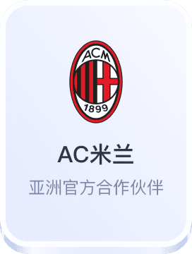 新利18体育官网入口